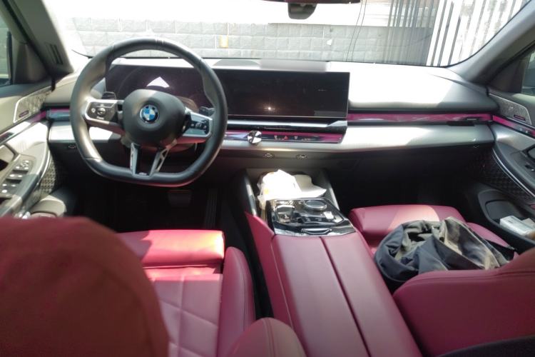 Used BMW 5 Series 2024 525i M Sport Package Center Console