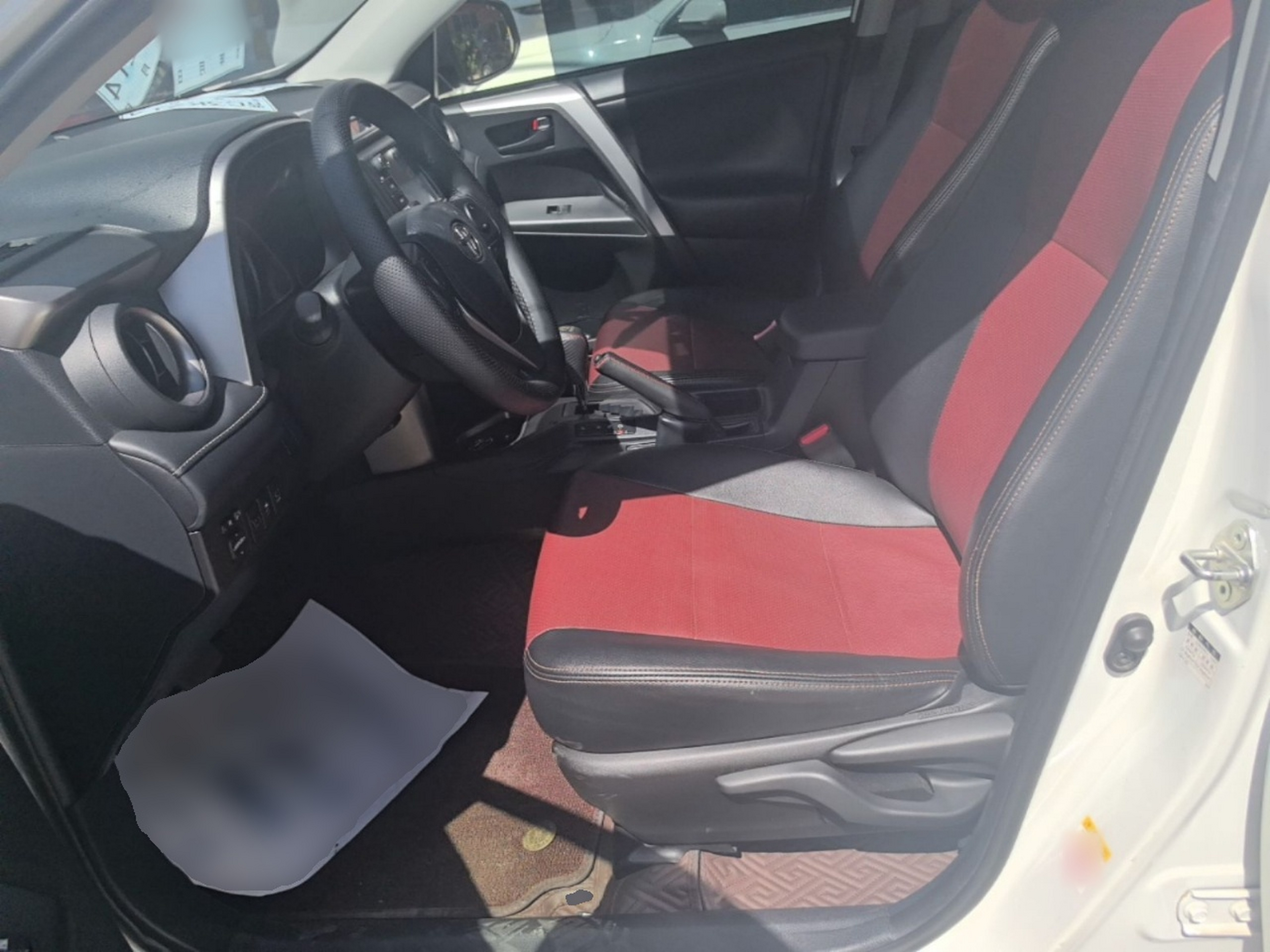 Front Interior