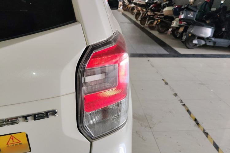 Used Subaru Forester 2016 2.0i Fashion Navigation Edition