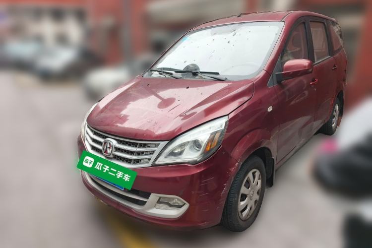 Used BAIC Weiwang M20 2014 1.5L practical type BJ415A