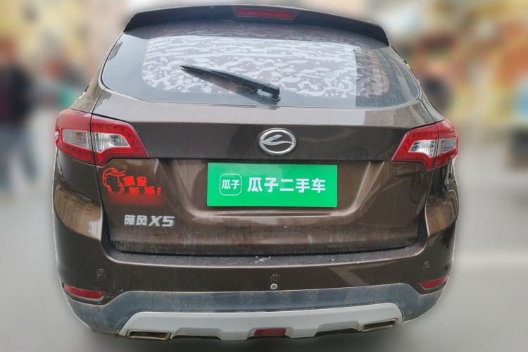 Used Land X5 2015 1.5T Manual Innovation Edition
