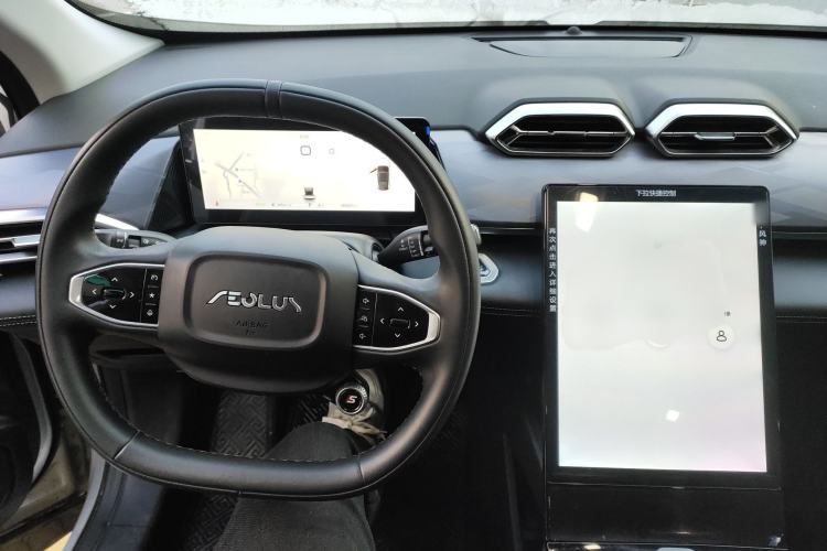 Used Dongfeng Aeolus Mage 2023 DH-i 1.5T Luxury Edition