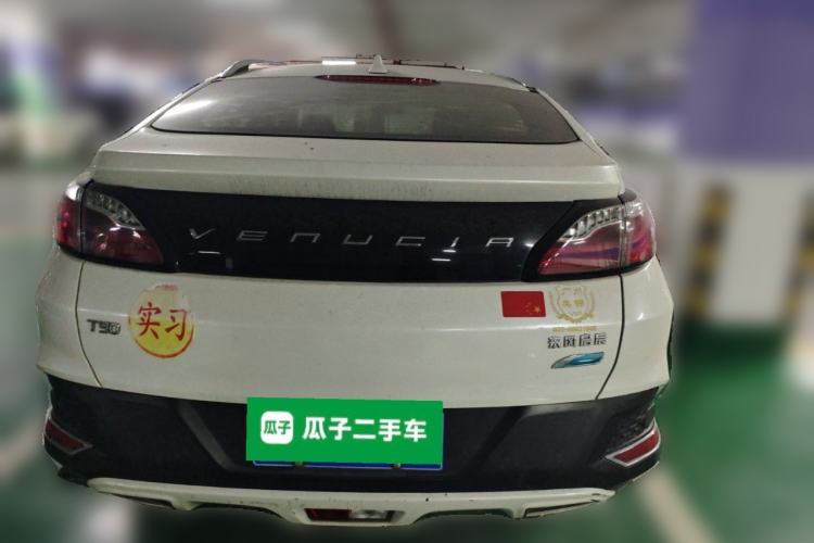 Used Venucia T90 2017 2.0L CVT Smart Edition