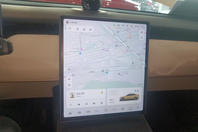 Used Nio ET5 2024 75 kWh
