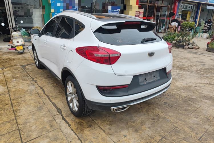 Used Geely Auto Emgrand GS 2018 Sport Edition 1.4T Automatic LingShang Model Rear Left 45 Deg