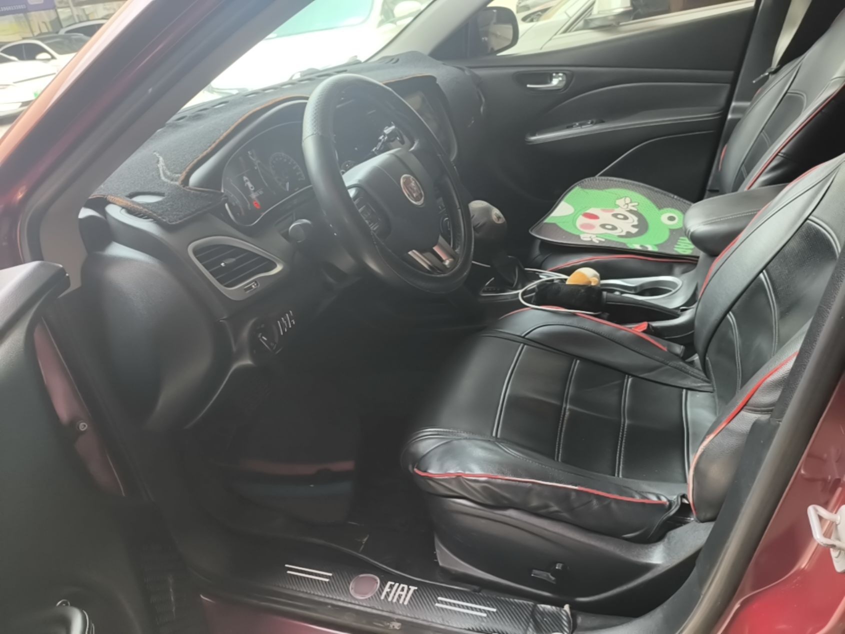 Front Interior