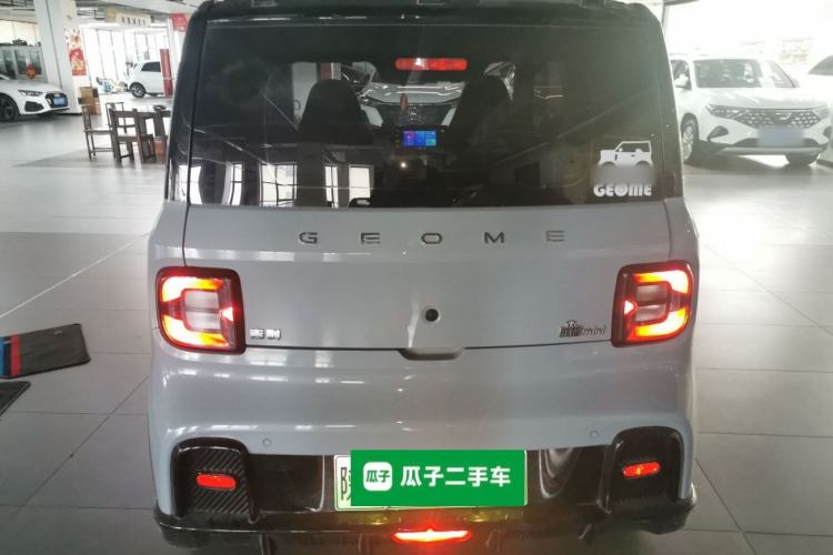 Used Geely Galaxy Panda 2024 200km Panda Kart