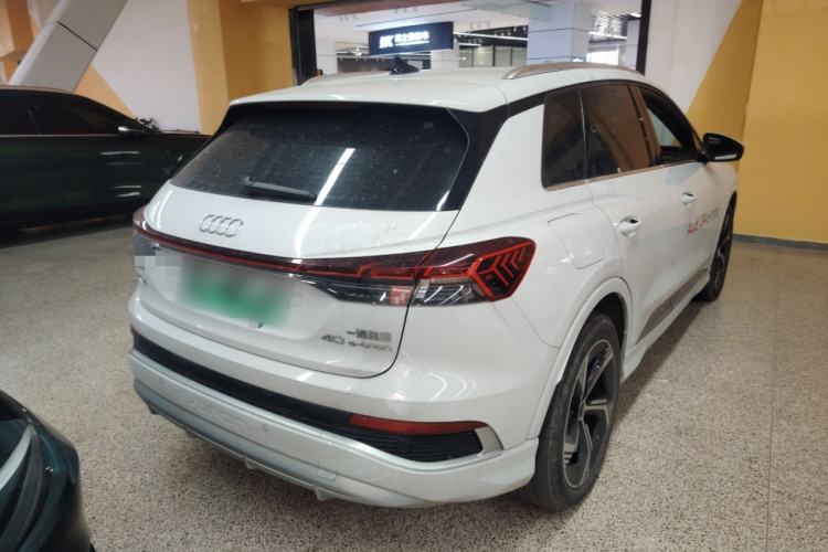 Used Audi Q4 e-tron 2024 40 e-tron Boundary Edition
