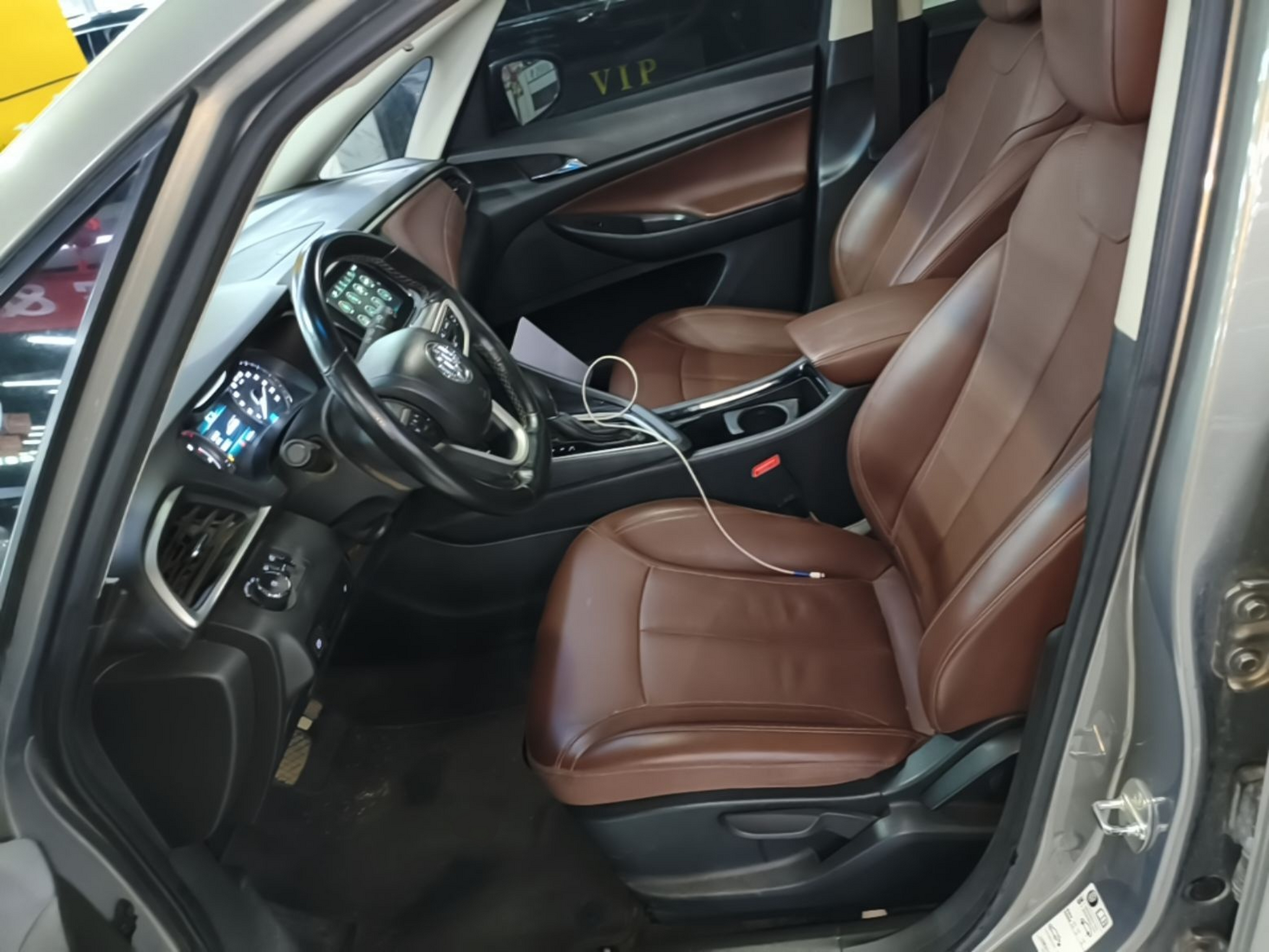 Front Interior