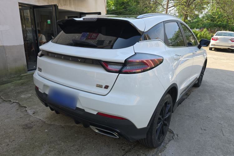 Used Geely Auto Emgrand S 2021 1.4T CVT Prestige Edition