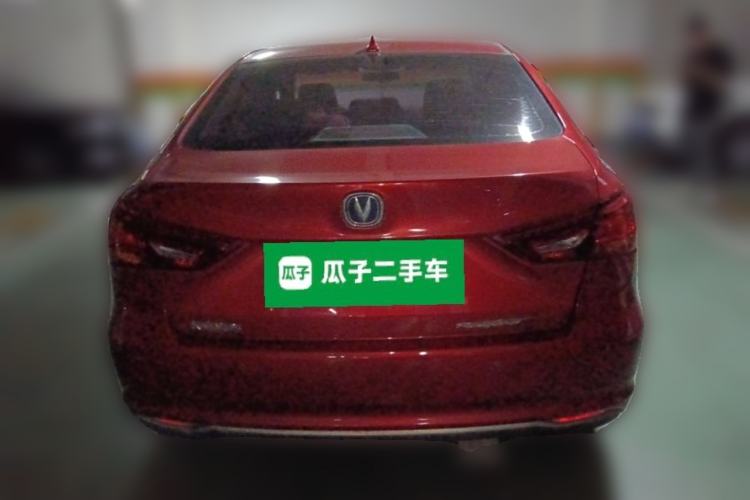 Used Changan Raeton CC 2018 1.5T Manual Elegant Model China V Standard
