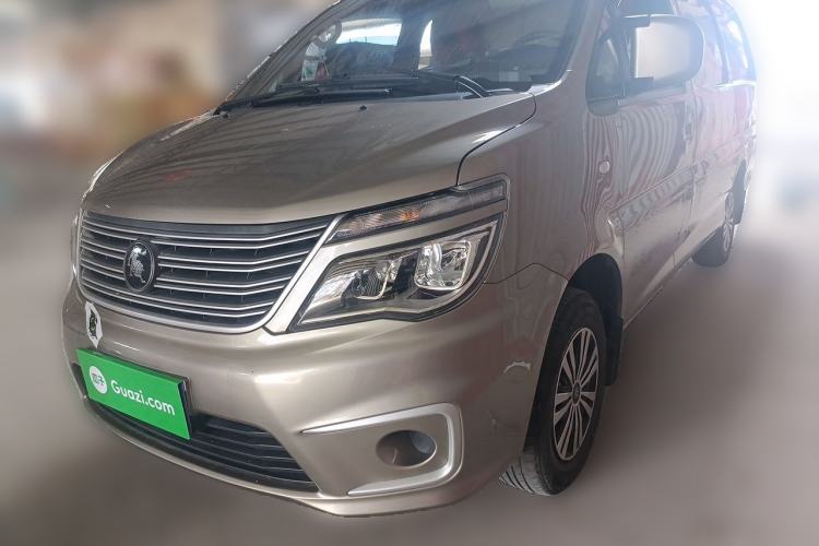 Used FORTHING Lingzhi 2023 V3 1.6L Base Model 2 Seats