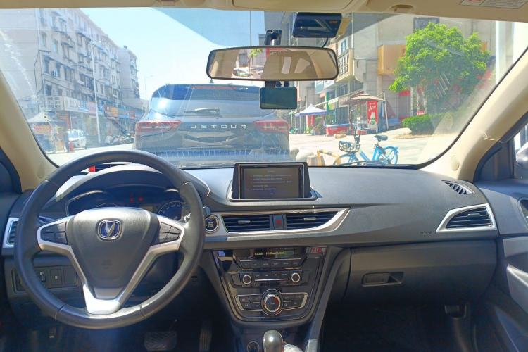 Used CHANGAN Alsvin V7 2015 1.6L Automatic Fun Model China IV Standard
