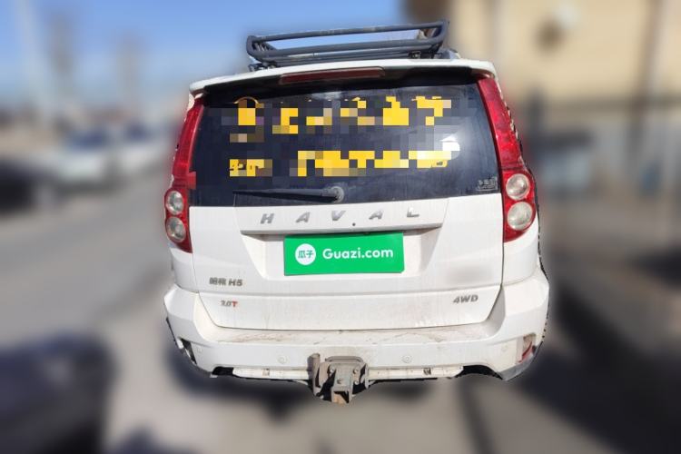 Used Haval H5 Classic 2018 Classic Edition 2.0T Manual 4x4 Prestige Model