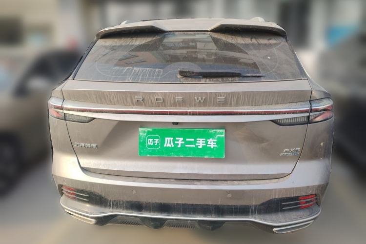Used Roewe RX5 2023 1.5T Elite Edition