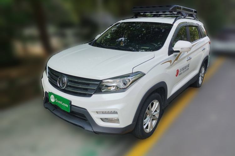 Used Dongfeng Fengon S560 2019 1.8L CVT Elite Model