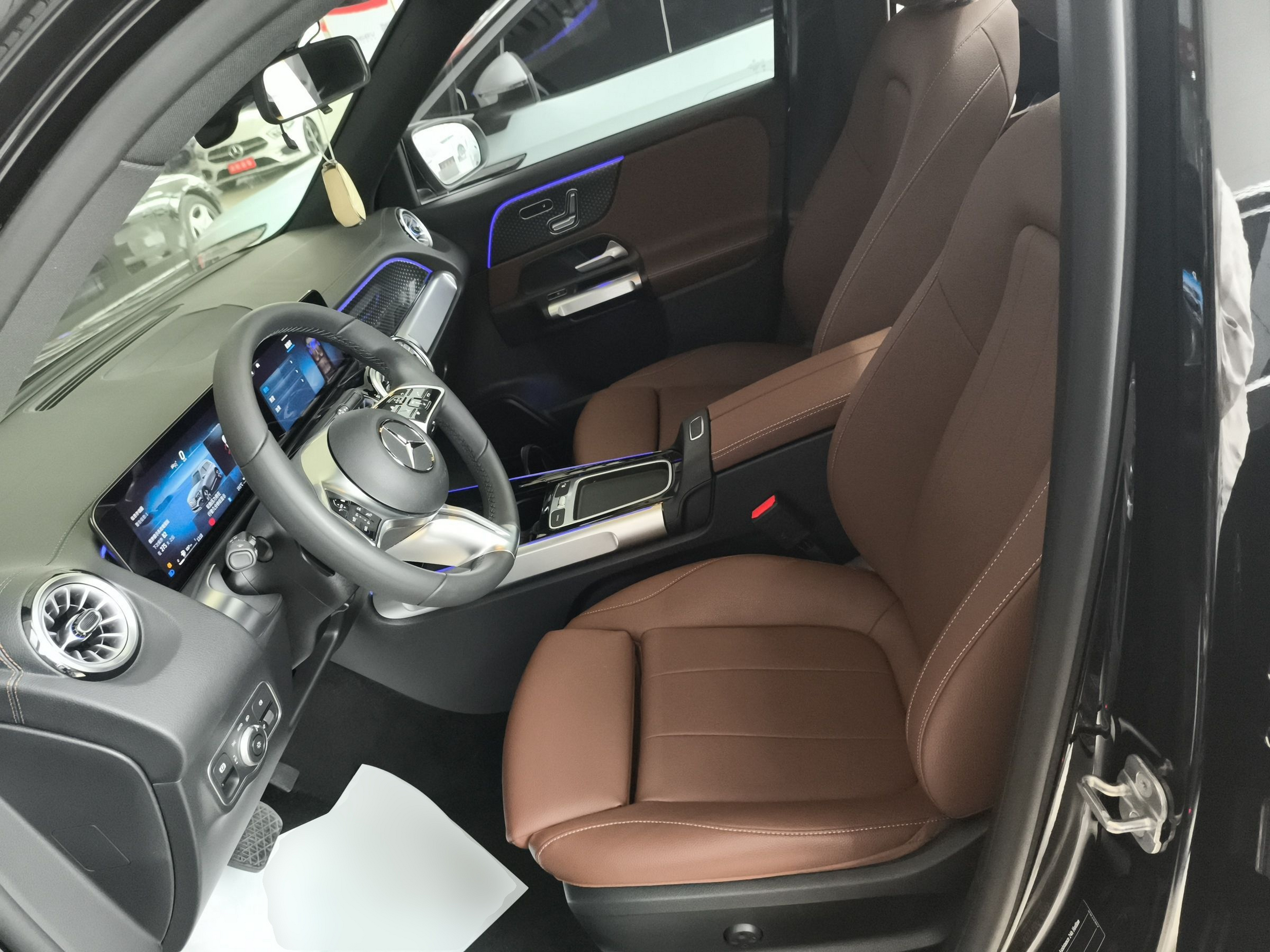 Front Interior