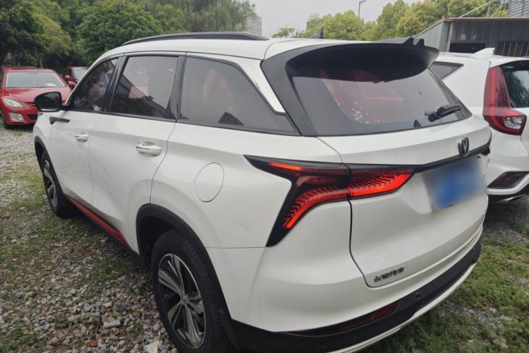 Used CHANGAN CS75 PLUS 2020 1.5T Automatic Luxury Version