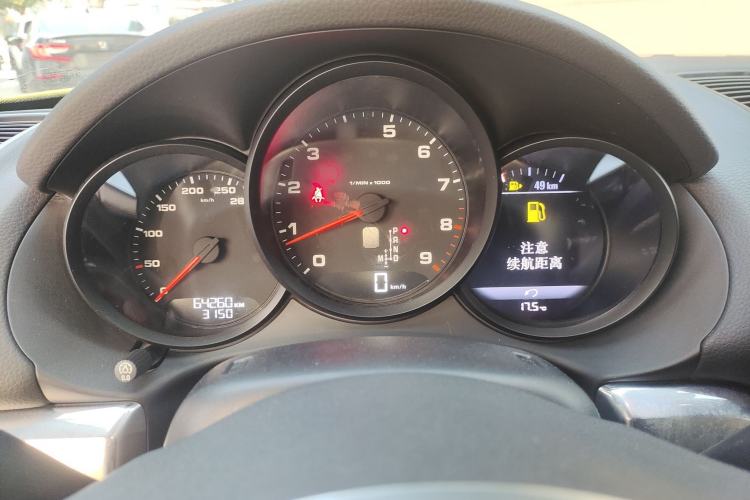 Used Porsche Boxster 2015 Boxster Style Edition 2.7L