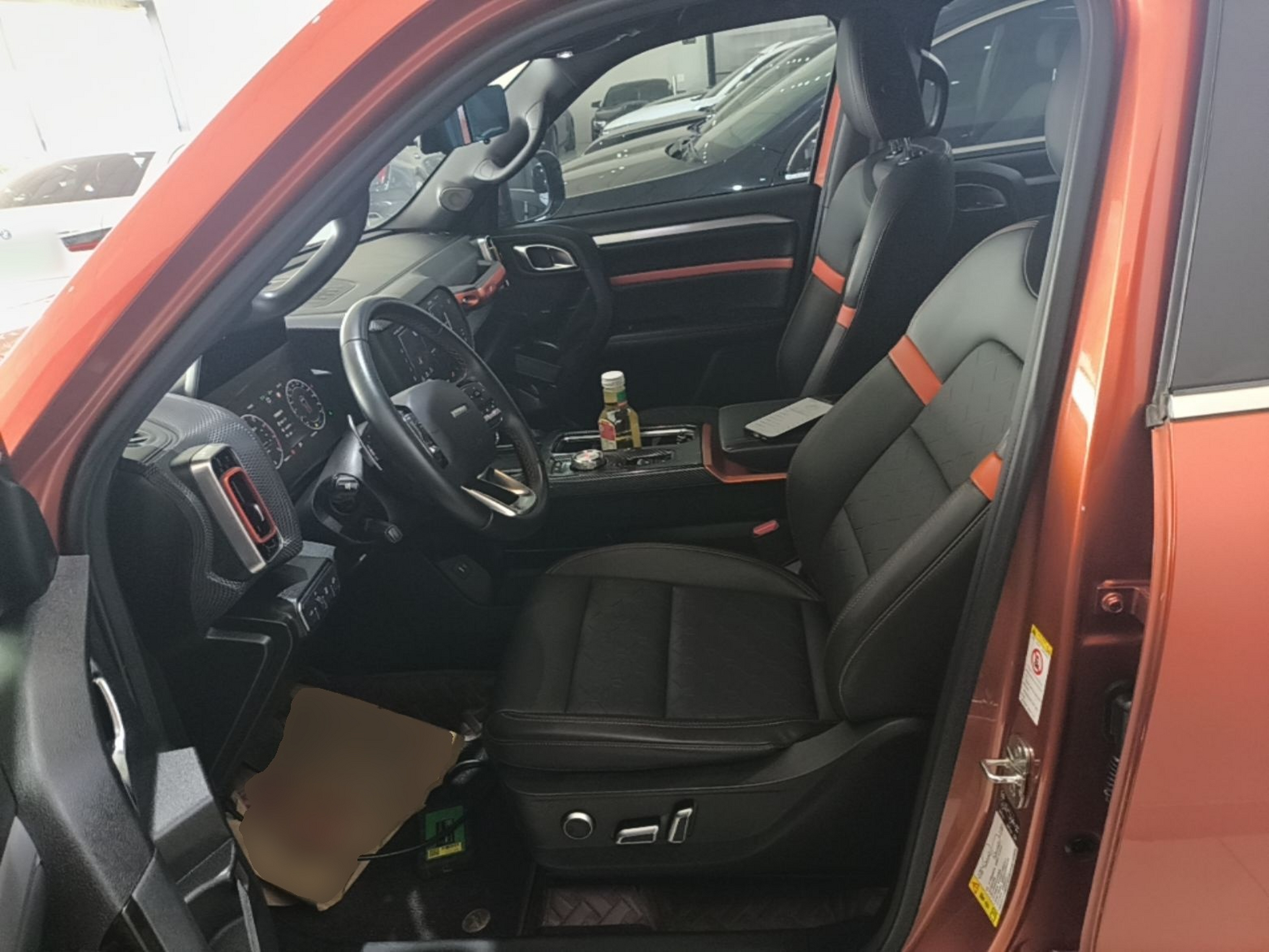 Avant de la voiture