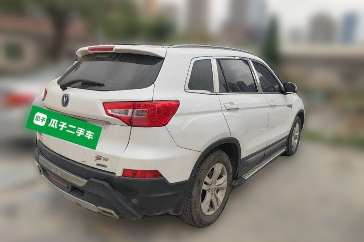 Used CHANGAN CS75 2014 2.0L Manual Luxury Version China V Standard
