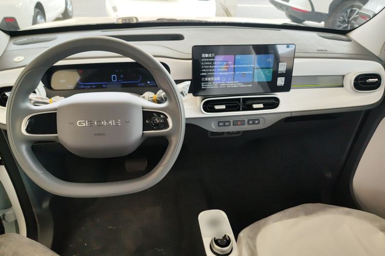 Used Geely Galaxy Panda 2025 210 km – Yuanqi Bear