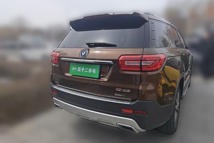 Used CHANGAN CS95 2017 2.0T Four-Wheel Drive SmartDrive Edition
