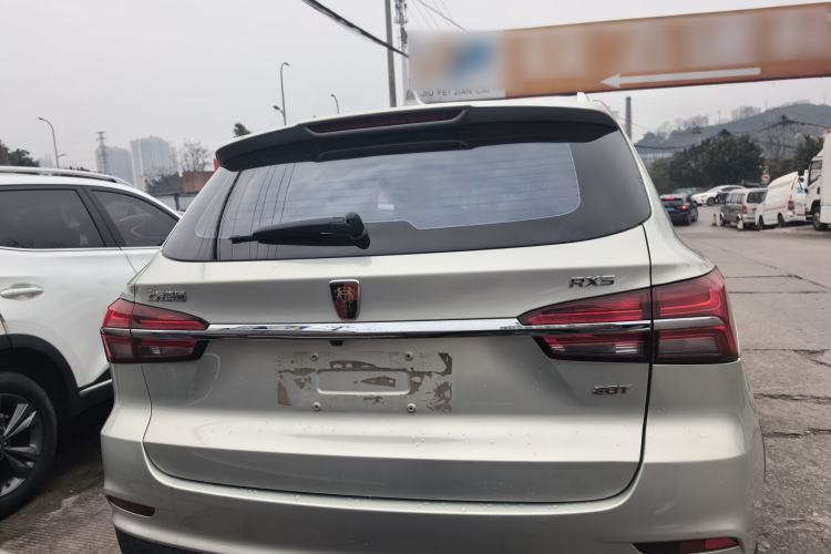 Used Roewe RX5 2020 20T Automatic 4G Connected Million Edition Rear