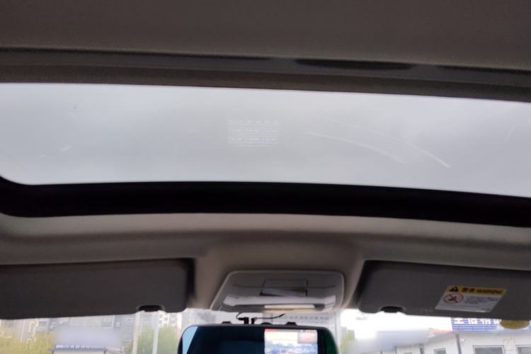 Used Bestune B30 2016 1.6L Automatic Luxury Model Headliner