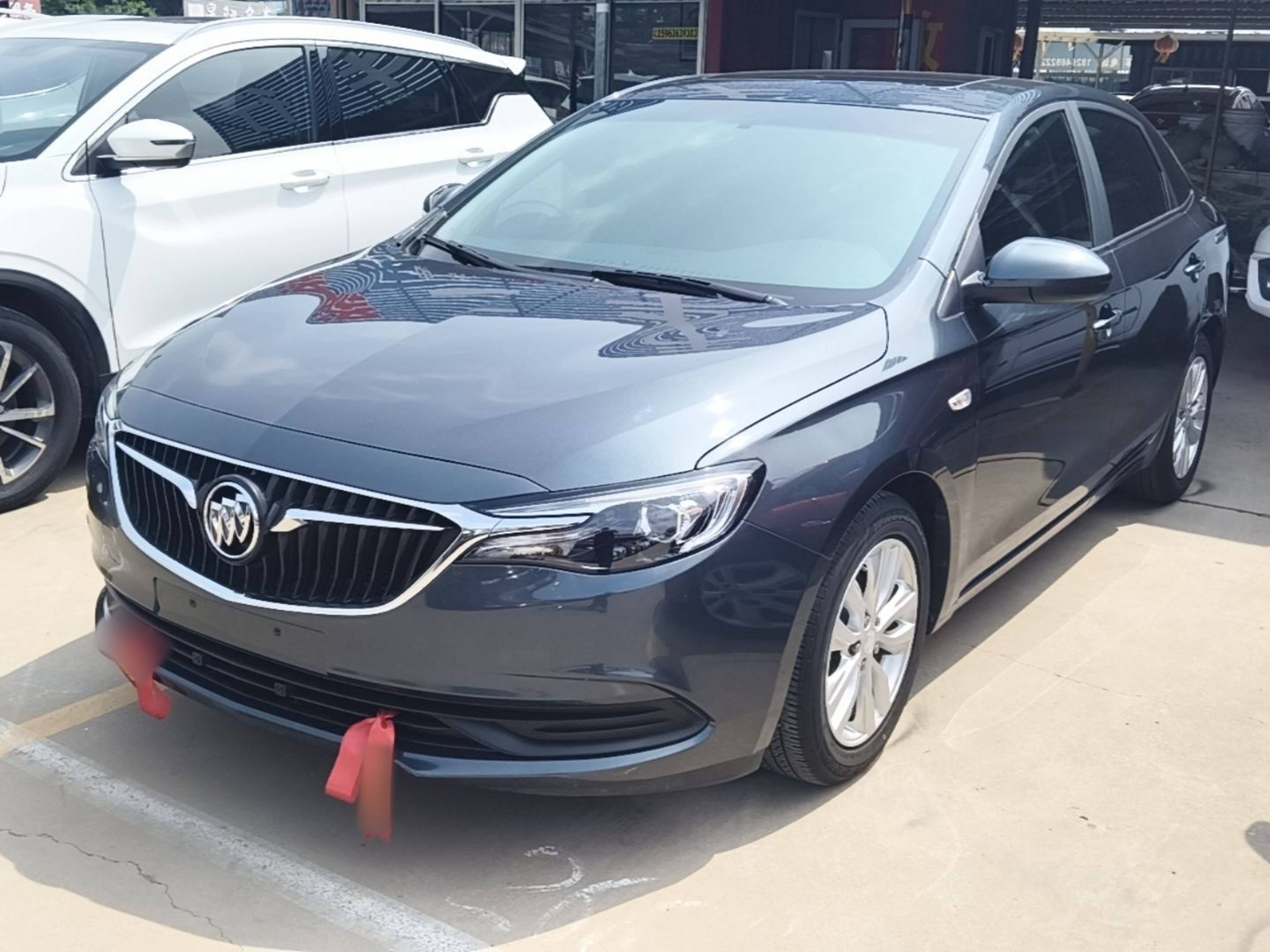 Under Front Bumper