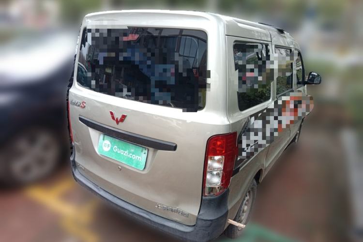 Used Wuling Zhiguang 2015 1.2L S Practical Model LSI