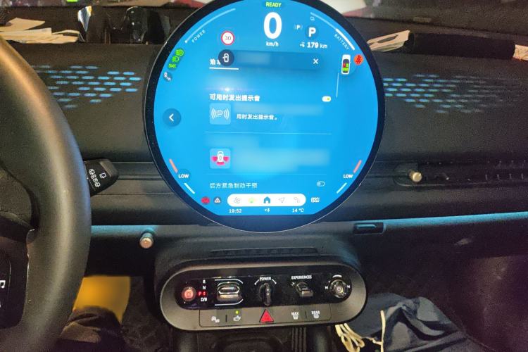 Used MINI Electric ACEMAN 2024 E Classic Edition
