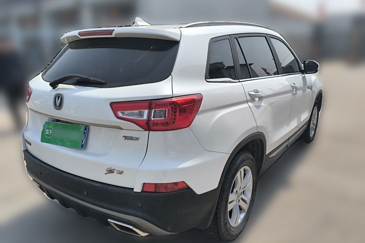 Used CHANGAN CS75 2017 Shangkui Edition 1.5T Automatic Fengxiang Model
