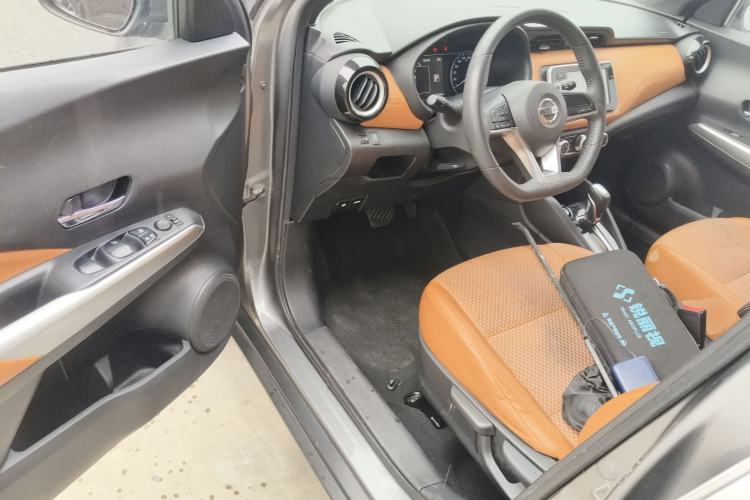 Used Nissan Kicks 2017 1.5L CVT Smart Drive Edition