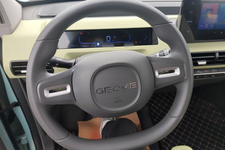 Used Geely Galaxy Panda 2023 Panda Mini 200km Endurance Bear
