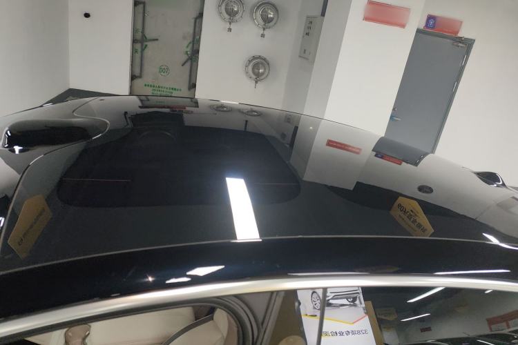 Used IM L6 2025 Pro Max model
