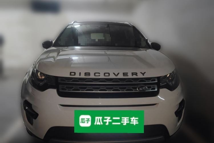 Used Land Rover Discovery Sport 2017 2.0T HSE Front