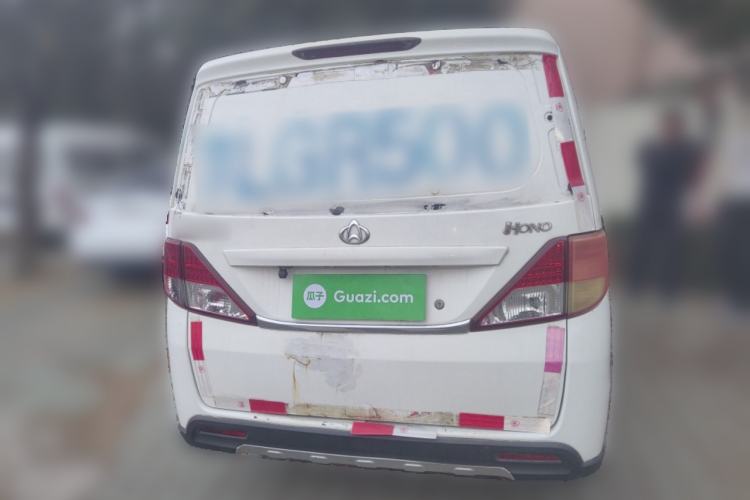 Used CHANGAN KAICHENG Star 9 