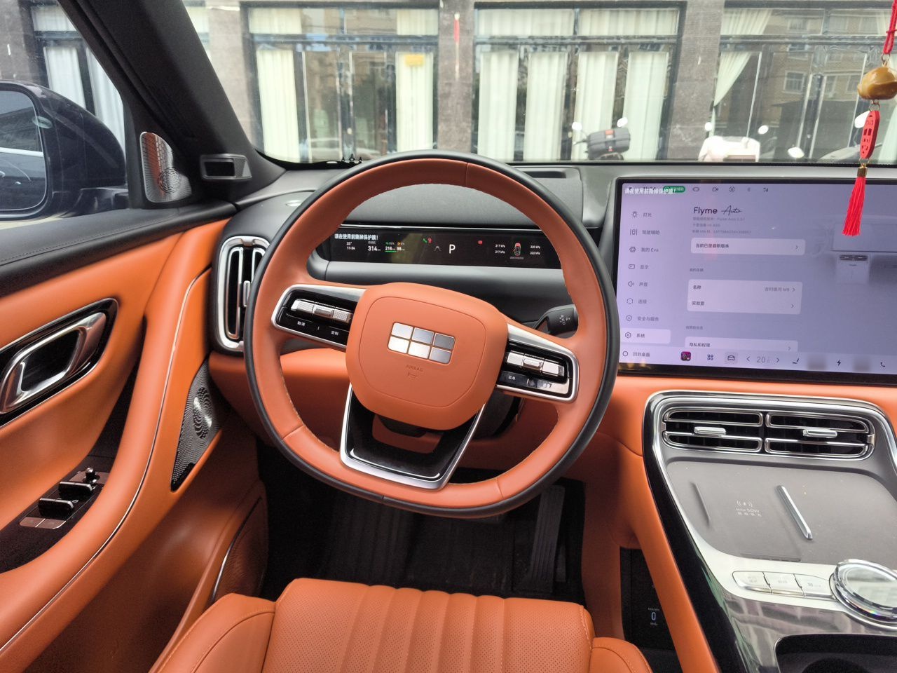 Geely Galaxy M9 2025 Model 230km Two-Wheel-Drive Exploration Edition — снимка 10