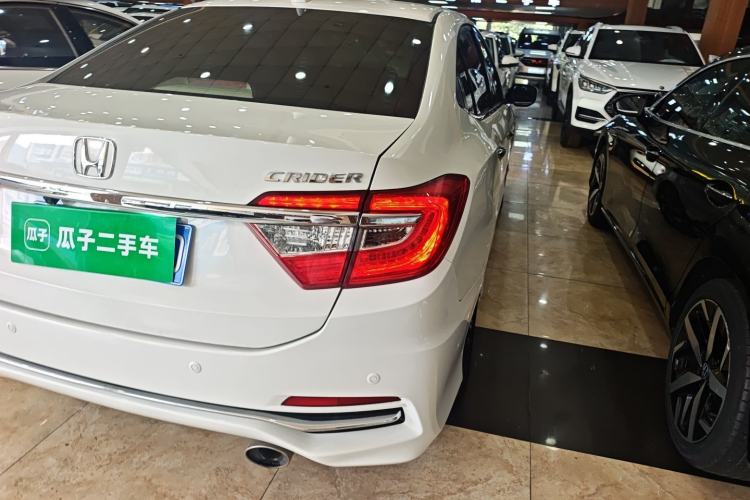 Used Honda Crider 2016 1.8L CVT Luxury Edition
