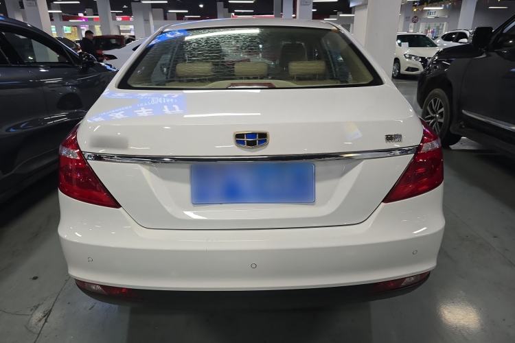 Used Geely Auto Emgrand 2017 Sedan Million Edition 1.5L CVT Luxury Model