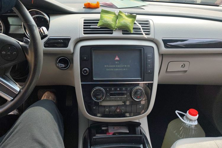 Used Mercedes-Benz R-Class 2014 R 400 4MATIC Business Model
