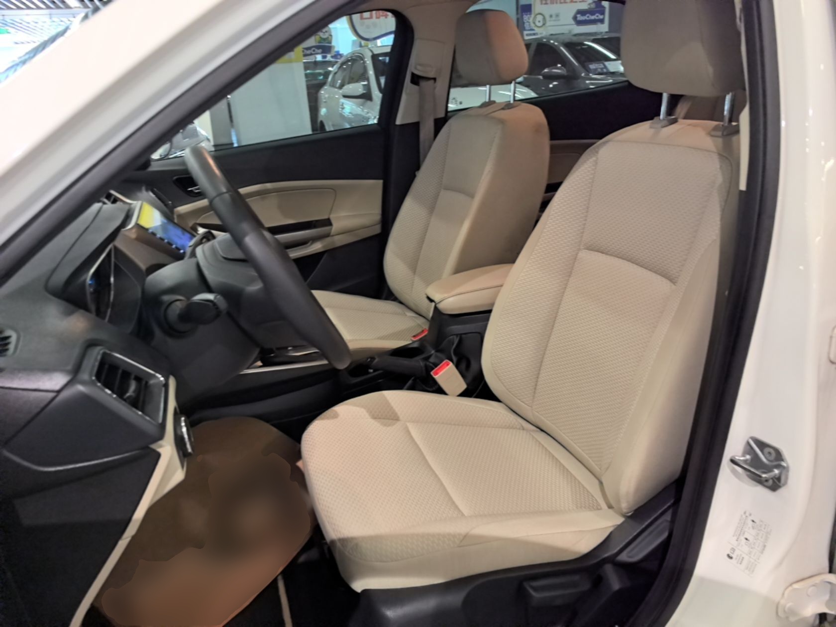 Interior delantero