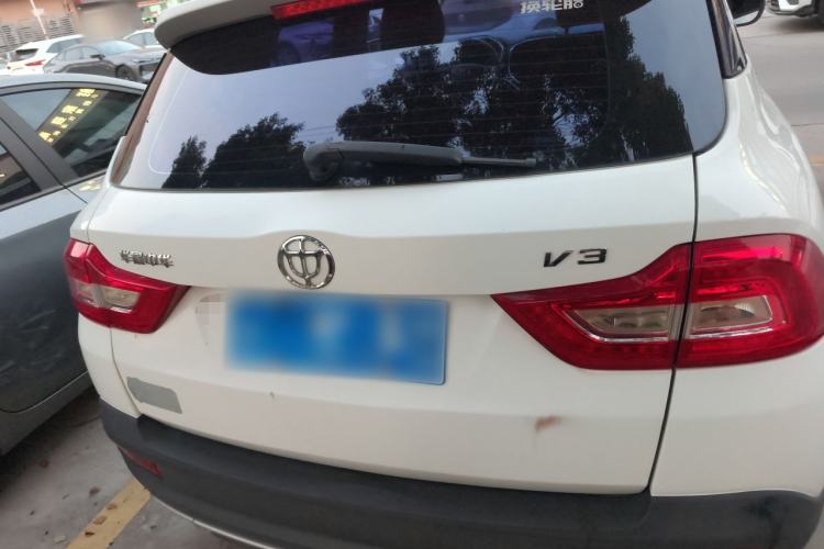 Used Brilliance V3 2017 1.5L Manual Comfort Model
