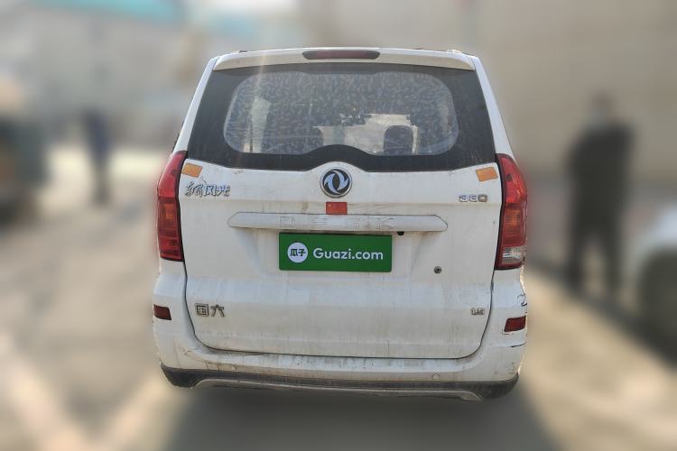 Used Dongfeng Fengon 330 2014 1.5L Manual Utility Version DK15 Rear