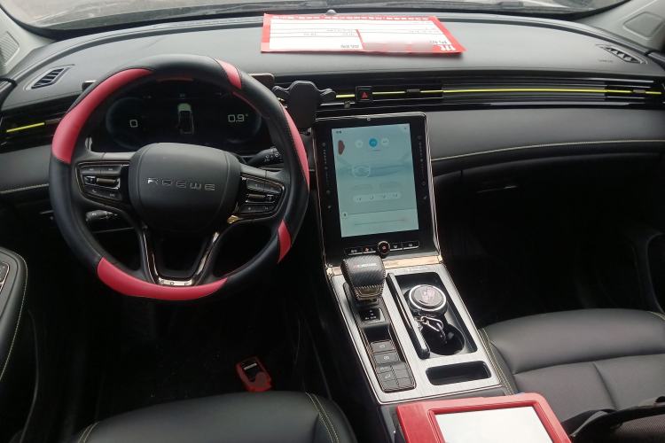 Used Roewe RX5 2021 PLUS 330TGI Automatic National Style Smart Enjoyment Edition
