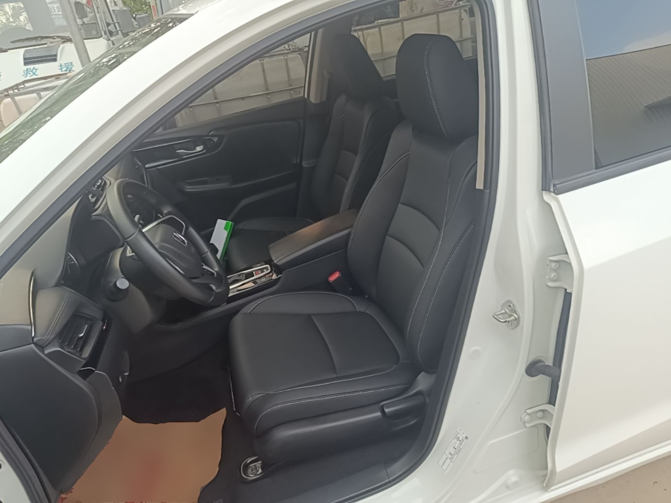 Front Interior