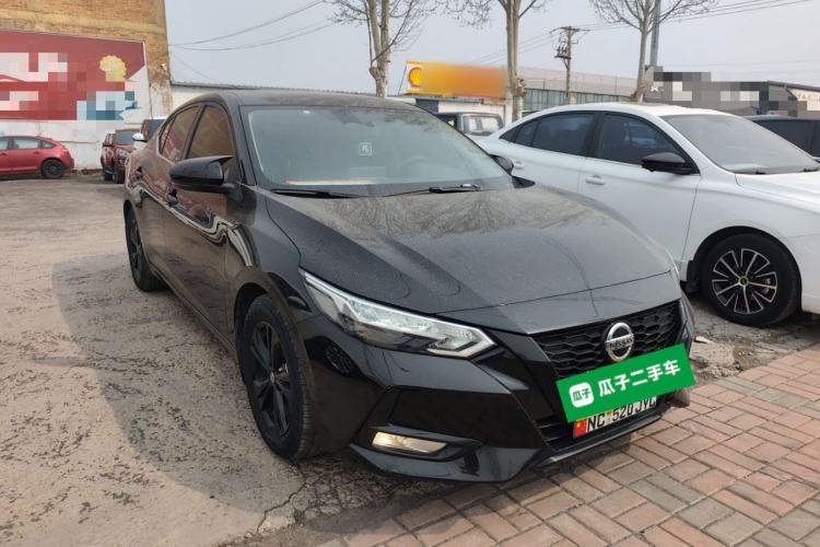 Used Nissan Sylphy 2021 1.6L XL CVT Enjoyment Edition
