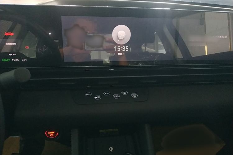 Used Lingxi L 2024 Player No. 1 Edition
