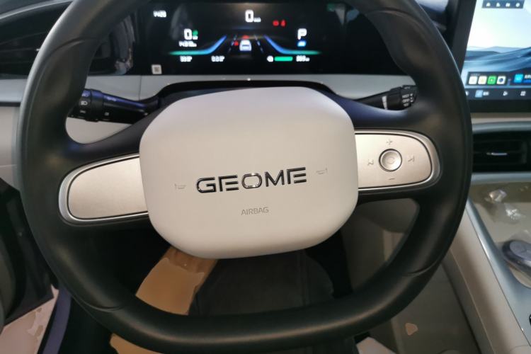 Used Geely Galaxy Geome 2026 Model 410km Carefree Edition